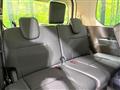 2025 Nissan Serena