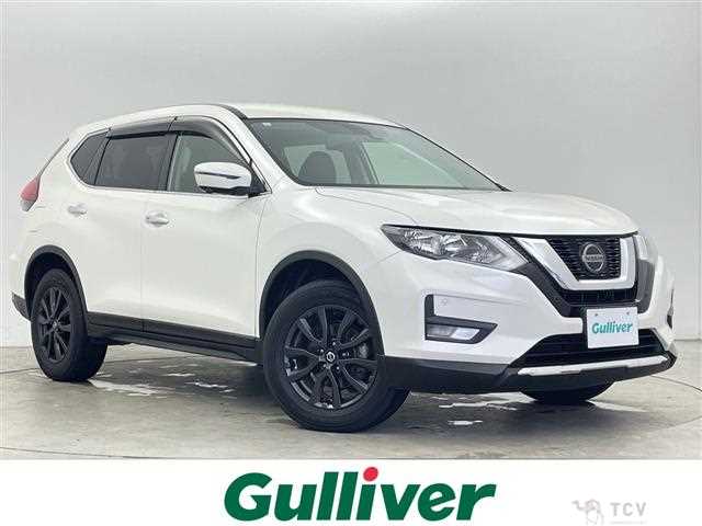 2021 Nissan X-Trail