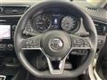 2021 Nissan X-Trail