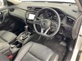 2021 Nissan X-Trail