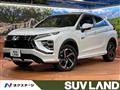 2022 Mitsubishi Eclipsecross