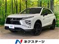 2023 Mitsubishi Eclipsecross