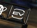 2022 Mitsubishi OUTLANDER PHEV