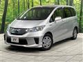 2013 Honda Freed