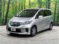 2013 Honda Freed