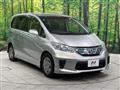 2013 Honda Freed
