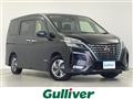 2021 Nissan Serena