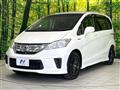 2014 Honda Freed
