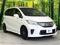 2014 Honda Freed