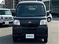 2017 Daihatsu Hijet Cargo