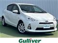 2013 Toyota AQUA