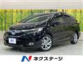 2018 Honda Shuttle