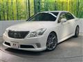 2012 Toyota Crown