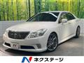 2012 Toyota Crown