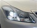 2008 Toyota Crown