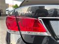 2015 Toyota Crown