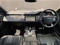 2019 Land Rover RangeRover Evoque