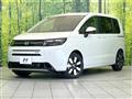 2026 Honda Freed