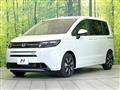 2026 Honda Freed