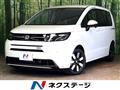 2026 Honda Freed