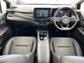 2022 Nissan Note