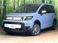 2026 Honda Freed
