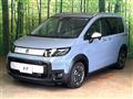 2026 Honda Freed
