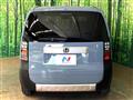 2026 Honda Freed