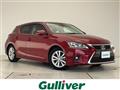 2014 Lexus CT
