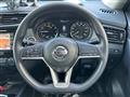 2021 Nissan X-Trail