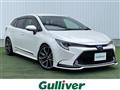 2020 Toyota Corolla Touring Wagon