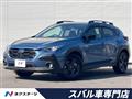 2023 Subaru Subaru Others