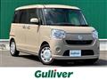 2017 Daihatsu Move Canbus