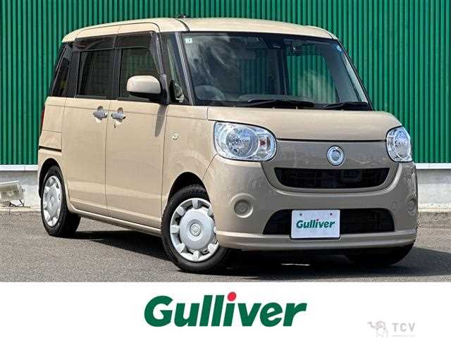 2017 Daihatsu Move Canbus