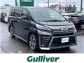 2018 Toyota Vellfire