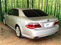 2010 Toyota Crown Hybrid