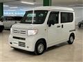 2024 Honda N-VAN