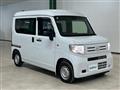 2024 Honda N-VAN