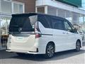 2020 Nissan Serena