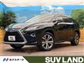 2016 Lexus RX