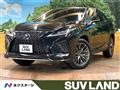 2020 Lexus RX