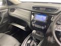 2019 Nissan X-Trail