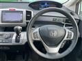 2014 Honda Freed