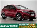 2016 Honda VEZEL