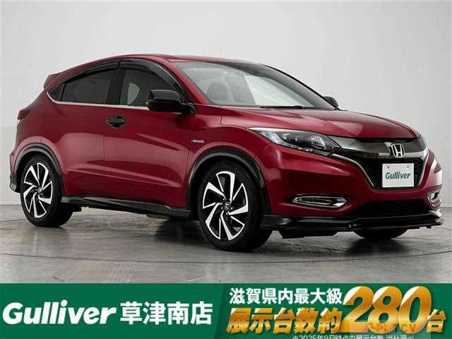 2016 Honda VEZEL