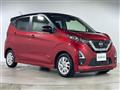 2020 Nissan DAYZ