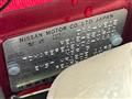 2018 Nissan Note