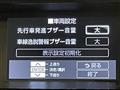 2020 Toyota Tank