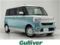 2019 Daihatsu Move Canbus