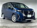 2023 Nissan Serena